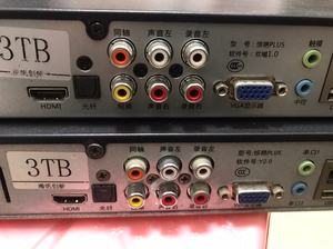 000人付款淘宝雷客惊艳plus 2.