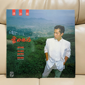 谭咏麟爱的根源lp