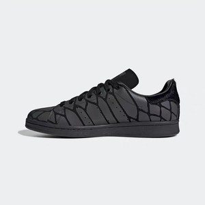 000人付款淘宝阿迪达斯adidas男款4d变色龙运动跑步鞋