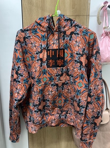 中国李宁连帽卫衣 敦煌系列