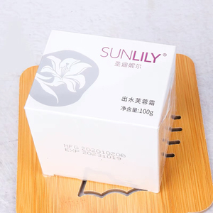 罗丽芬圣迪妮尔出水芙蓉霜100g