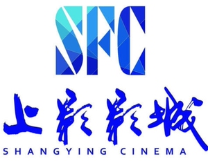 上海全国sfc上影日月光美罗城天山缤谷八佰伴影城电影票
