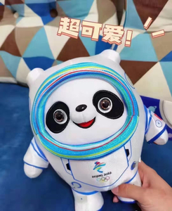 太空蹲 冰娃娃 25公分毛绒公仔 现货供应 扫码 防伪