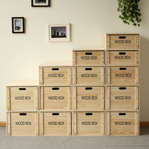五斗柜收纳箱盒 松木组合家具实木 整理柜抽屉柜储物柜飘窗桌柜几