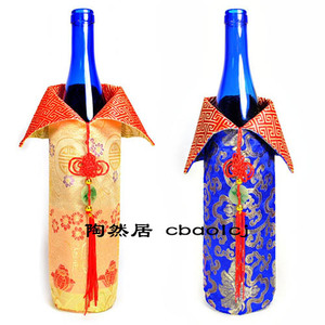中国风民族特色丝绸织锦红酒酒瓶套装 婚庆节日用品酒瓶套