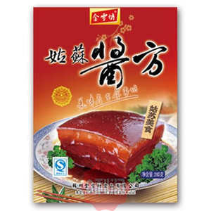 金雪坊 姑苏酱方 苏州特产 方肉 红烧肉 卤肉 苏帮菜