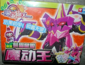 d奥迪果宝特攻果宝特工反派成员(果宝贼眉鼠眼)拼装魔动王玩具