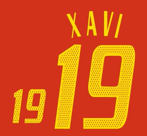 2002西班牙主场哈维印字