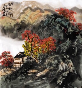 苏石匠藏/国画古玩字画山水画.黄云鸿.三尺斗方精品13120511