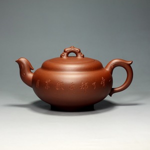 江苏省工艺美术大师胡洪明〖凤鸣〗清茗玉露550cc紫砂壶 现