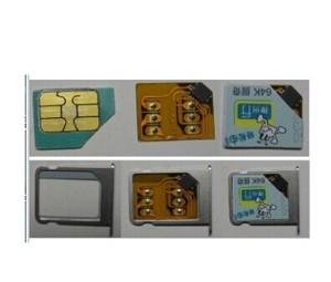 苹果iphone4/4s/5代 三星 华为 HTC  NOKIA等G3 V4 TD小卡贴膜