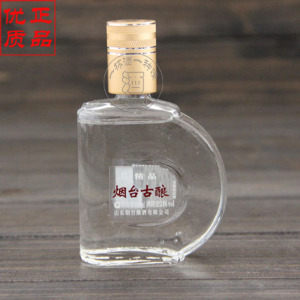白酒 山东特产 烟台小古酿100ml 34度 省内 整箱(20瓶)_阿里巴巴找货