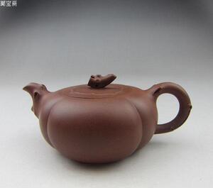 宜兴紫砂茶壶蜀宝斋国家级工艺师余勇柿子壶300cc 特价