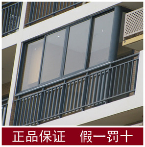 上海沪美门窗香港龙图789型铝合金门窗隔热隔音窗双层玻璃封阳台