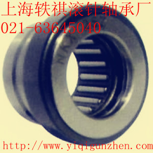 NKX12Z组合滚针轴承[NAX1223Z]尺寸12*21*27*23mm