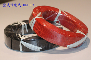 厂家直销:PVC环保电子线UL1007#22AWG 17/0.12TS 美标线 610米/卷