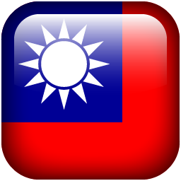 成都 个人旅游签证办理 台湾自由行入台证 台湾通行证全国代办