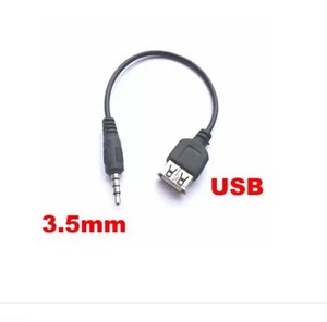 UBS转3.5音频线 3.5转USB数据线 usb转3.5mm耳机转换头 连接线