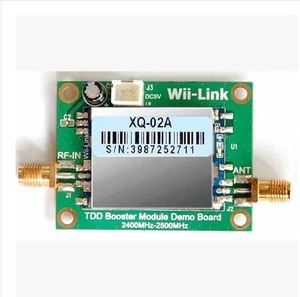 2.4G功率放大器2W路由信号放大器Zigbee信号增强WIFI信号扩散器
