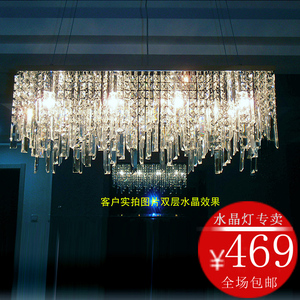 现代欧式简约时尚创意长方形K9水晶LED吊灯 吧台餐厅过道灯饰灯具