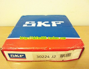 瑞典SKF进口轴承 30212J2/Q 圆锥滚子轴承 原装正品 30212A
