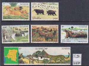 扎伊尔 1982 世界遗产 维龙加公园动物 7全