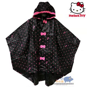 Hello Kitty 凯蒂猫儿童自行车雨衣雨披 充气帽斗篷 2款