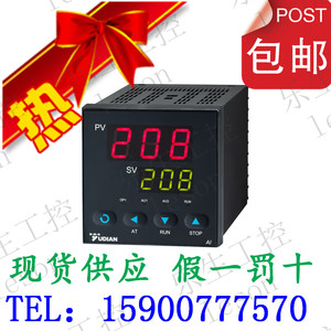 宇电温控表YUDIAN AI-207GL/AI-207LL温控仪温度控制器温控仪表