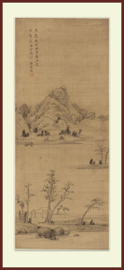远山仿古画山水画