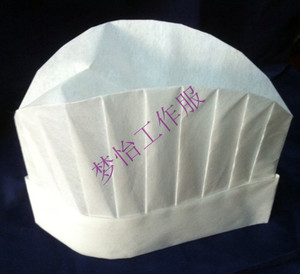 厨师帽 硬纸高帽 白色帽子无纺布厨帽 厨房工作帽一次性帽批发