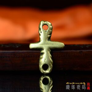 西藏藏传黄金老天铜甲景教十字架法器项链坠念珠佛珠配饰古玩收藏