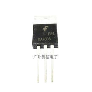 KA7806 7806 全新 国产 仙童 大芯片  稳压管  1.5A  TO-220