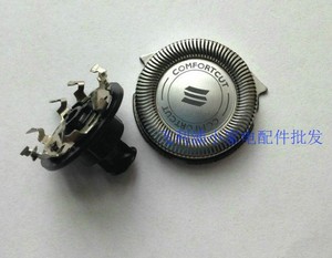 淘宝飞利浦剃须刀刀头刀网刀片rq310rq32rq331rq360rq370rq350ys526