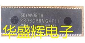 【华盛辉】芯片CPU 8803CRBNG4F11 测试好！