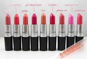美国购正品MAC lipstick/魅可时尚唇膏口红滋润 裸色粉色多色