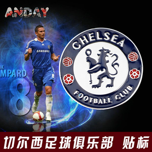 99 1人付款  淘宝 足球队不干胶队徽薄膜贴切尔西车贴膜车路士反光贴
