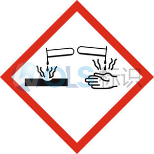 ghs化学品标签 危险化学品标志 化工厂实验室安全标识贴纸