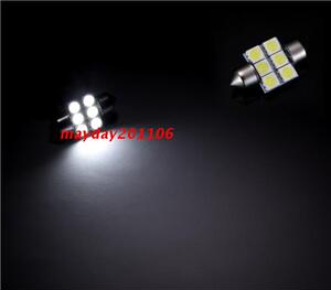 双尖5050 6头6LED 汽车灯31/36/39/41MM 新款冰蓝阅读灯 牌照灯