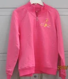 正品久久星粉红长袖外套 纯棉柔力球服装衣服运动服 套头衫