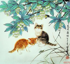 苏绣diy套件初学 花间戏猫 双猫图 40*44 高档礼品礼物手工刺绣画
