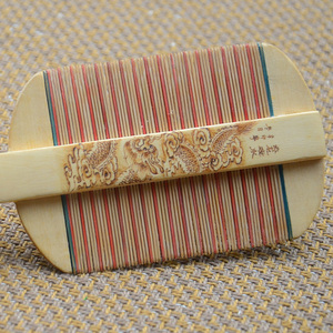 常州梳篦 精品篦箕 收藏 小叶黄杨胡篦 去头屑 头油 止痒篦子包邮