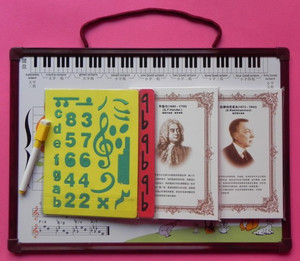 大型儿童磁吸识谱板 可擦写 可吸式五线谱本 96张卡片 配笔