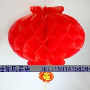 新年春节折叠式红圆大红塑纸胶球灯笼特价批发6寸到32