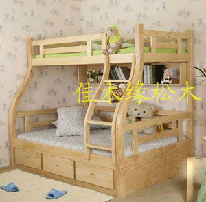 实木儿童床上下床高低床子母床母子床上下铺双层床新西兰松木家具
