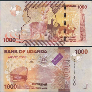 【冲冠特价】 uganda (各国外币收藏) 乌干达1000先令!2015版