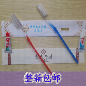 宾馆牙具 酒店一次性牙刷牙膏套装 纸袋洗漱用品二合一 定制logo