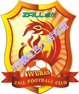 企鹅8861淘宝武汉卓尔足球队logo 中超联赛 标志  高端反光镂刻套色