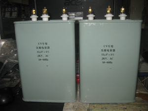 UV光源电容器/紫外线固化设备专用/油浸电容器2KV-15UF/铁壳电容