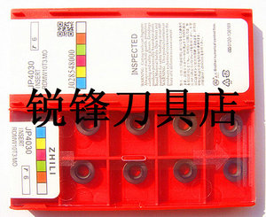 ZILI超硬铣H刀/R51003-0T3铣刀粒片数1控铣刀片加工中心.