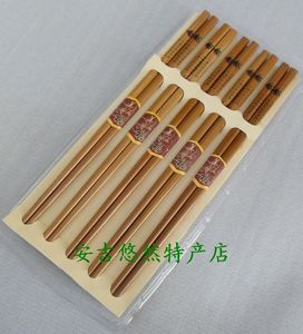 优质筷子 环保竹筷 竹筷子 礼盒装特色礼品 精装10双筷家用